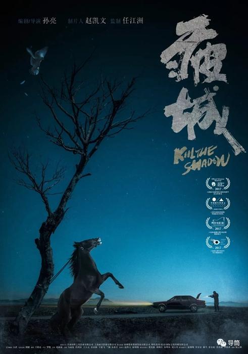 茨城大学金融文凭证书
